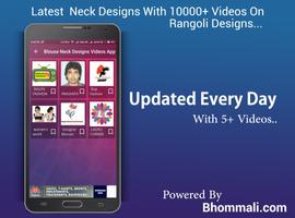 Blouse Neck Designs Videos App screenshot 1
