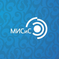 МИСиС