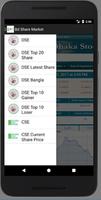 Bangladesh Stock Market (Share Market) 스크린샷 2