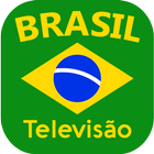 Brasil televisão آئیکن