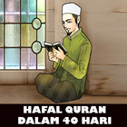Hafal Quran Dalam 40 Hari icono