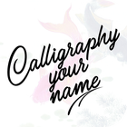 Calligraphy icon