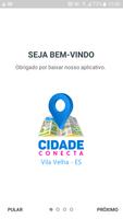 GUIA COMERCIAL - CIDADE CONECTA VILA VELHA تصوير الشاشة 1