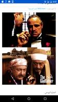 كوميك لايف تصوير الشاشة 1