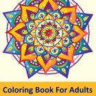 Adult Free Coloring Book : Adult Coloring Book App أيقونة