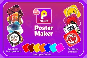 Poster Maker & Poster Lab Plus 截图 1