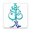 Dar Albaraa Schools-Classera