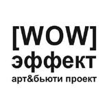 WOW Effect