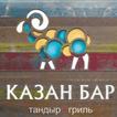 ”Kazan Bar