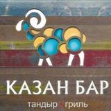 Kazan Bar ikon