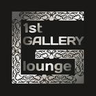 1st Gallery Lounge icône