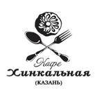 Cafe "Khinkalnay" Kazan icon