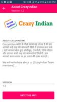 CrazyIndian - Viral Indian News تصوير الشاشة 1