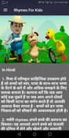 Rhymes/Poems For Kids in Hindi Plakat