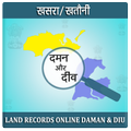 Daman & Diu Land Records
