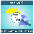 Daman & Diu Land Records Zeichen