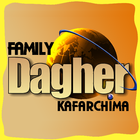 Dagher Kfarchima آئیکن