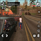 Cheats Latest Grand Theft : san andreas icône