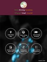 پوستر Doha Driving