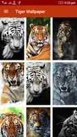 Animal Wallpaper ภาพหน้าจอ 3