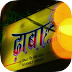 Dhaba.com