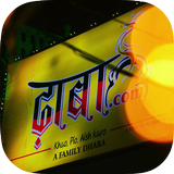 Dhaba.com アイコン