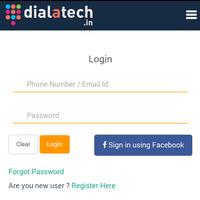 DialATech - Handyman Services скриншот 1