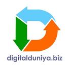 DigitalDuniya.biz আইকন