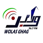 Wolas Ghag Radio ไอคอน