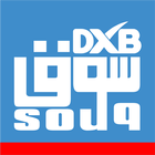 Dxbsouq icon