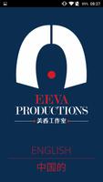 Eeva Productions Affiche