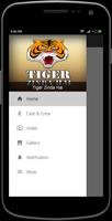 Tiger Is Alive : 10,000 Bullet Shot скриншот 1
