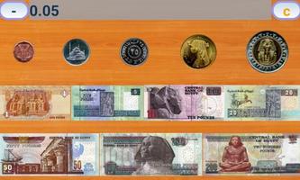 Egyptian money calculator capture d'écran 2