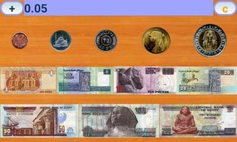 Egyptian money calculator capture d'écran 3