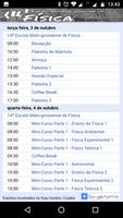 14ª Escola Mato-grossense de Física تصوير الشاشة 2