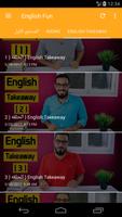 تعلم اللغة الانجليزية من الافلام الملصق