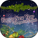 Happy New Year Shayari English APK