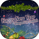 Happy New Year Shayari English aplikacja