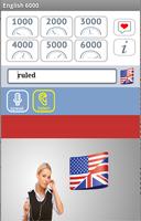 English 6000 poster