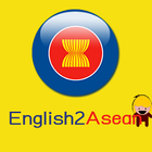 English Vocabulary to ASEAN icon