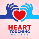 Heart Touching Quotes APK