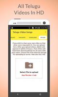 Telugu Video Songs capture d'écran 1