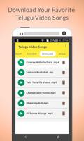 Telugu Video Songs capture d'écran 2