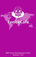 EvoiceCafe โปสเตอร์