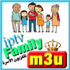 iptv family m3u biểu tượng