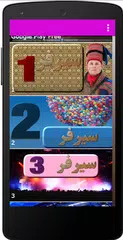 iptv family m3u APK Herunterladen