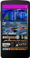 iptv family m3u APK Herunterladen