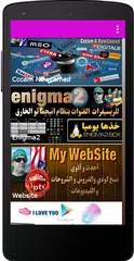 iptv family m3u APK Herunterladen