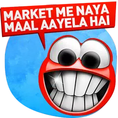 Faadu Desi Jokes APK download