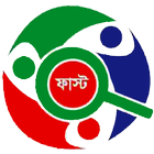 ফাস্ট ক্রাইম নিউজ icon